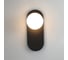 Настенный светильник IMPERIUMLOFT FAST Black 206143-26 1