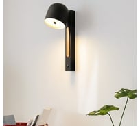 Светодиодное бра IMPERIUMLOFT VIC WALL Black 204240-26