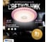 Светодиодный светильник Metronex mlr-05 48вт 400мм Фиолетовый MLR-05PR 2