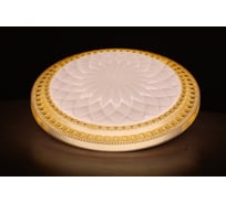 Светодиодный светильник Metronex mlr-04 48вт 400мм Жёлтый MLR-04Y