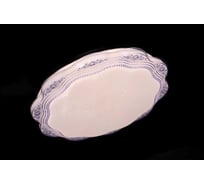 Светодиодный светильник Metronex mlr-03 - 48вт 400мм purple MLR-03PR