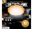 Светодиодный светильник Metronex mlr-03 48вт 400мм Золото MLR-03GD 2