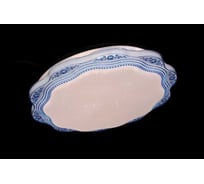 Светодиодный светильник Metronex mlr-03 48вт 400мм Синий MLR-03B