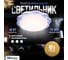 Светодиодный светильник Metronex mlr-03 48вт 400мм Синий MLR-03B 2