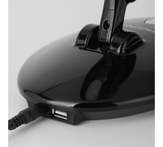 Настольный светодиодный светильник Elektrostandard Saturn черный a044008