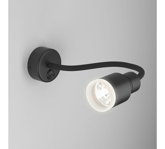 Настенный светодиодный светильник Elektrostandard Molly черный a043982