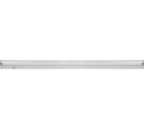 Светодиодный светильник Jazzway PPG T8i-1200 Agro 15Вт IP20 для растений красный/синий спектр (подвес в комплекте ) 5000766