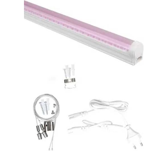 Светодиодный светильник Jazzway PPG T8i-1200 Agro 15Вт IP20 для растений красный/синий спектр (подвес в комплекте ) 5000766
