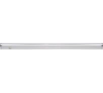 Светодиодный светильник Jazzway PPG T8i-1500 Agro 18Вт IP20 для растений красный/синий спектр (подвес в комплекте ) 5010376