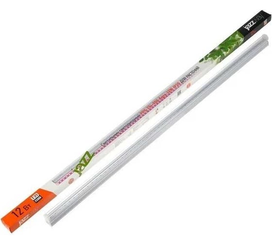 Светодиодный светильник Jazzway PPG T8i-900 Agro 12Вт IP20 для растений красный/синий спектр (подвес в комплекте ) 5000759