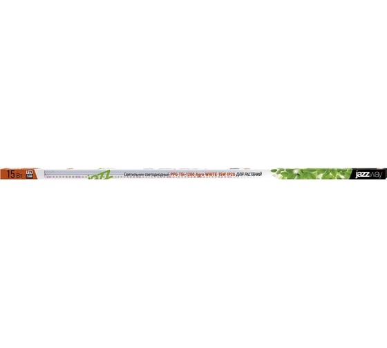 Светодиодный светильник Jazzway PPG T5i-1200 Agro 15Вт IP20 для растений полный спектр 5026032