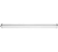 Светильник для растений Jazzway PPG-WP 1200/L Agro 36w IP65 200-240V 5007765