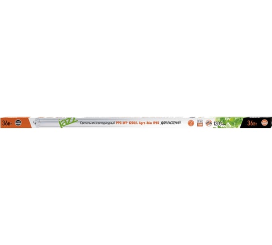 Светильник для растений Jazzway PPG-WP 1200/L Agro 36w IP65 200-240V 5007765