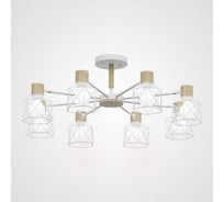 Потолочная люстра IMPERIUMLOFT CORF B3 White 8 lamps 189481-26