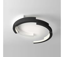 Потолочная люстра IMPERIUMLOFT VIMA D40 Basic black 208326-26