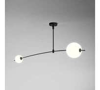 Подвесная люстра IMPERIUMLOFT FREER S 140715-26