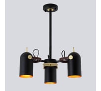 Люстра на штанге IMPERIUMLOFT BULLET B D50 101390-26