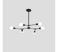 Люстра на штанге IMPERIUMLOFT LATE D86 Black 193582-26