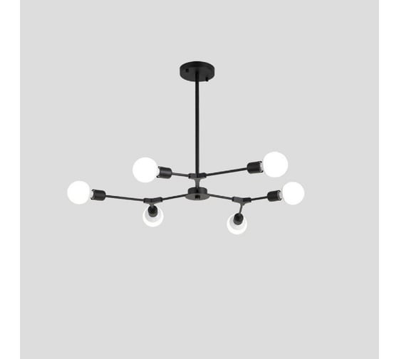 Люстра на штанге IMPERIUMLOFT LATE D86 Black 193582-26 1