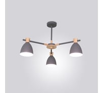 Потолочная люстра IMPERIUMLOFT FOLKE 3 Gray 101598-26