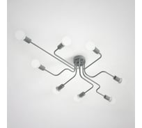 Потолочная люстра IMPERIUMLOFT SCHEME GRAY 102022-26