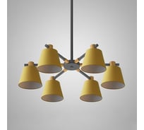Потолочная люстра на штанге IMPERIUMLOFT NATURA A YELLOW 6 177989-26