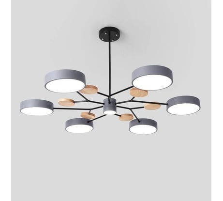 Люстра на штанге IMPERIUMLOFT MEADE 7 lamps Grey 207862-26