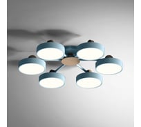 Потолочная люстра IMPERIUMLOFT MOVE 6 Blue 178256-26