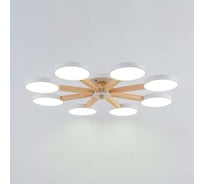 Потолочная люстра IMPERIUMLOFT TURNA 8 White 178340-26