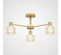 Потолочная люстра IMPERIUMLOFT CORF B3 Yellow 3 lamps 189494-26