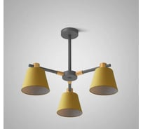 Потолочная люстра на штанге IMPERIUMLOFT NATURA A YELLOW 3 101827-26