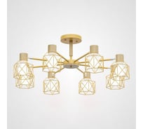 Потолочная люстра IMPERIUMLOFT CORF B3 Yellow 8 lamps 189497-26