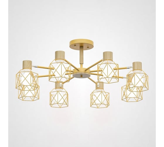 Потолочная люстра IMPERIUMLOFT CORF B3 Yellow 8 lamps 189497-26