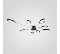 Потолочная люстра IMPERIUMLOFT DAGGRY 8 140625-26