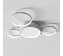 Потолочная люстра в виде колец IMPERIUMLOFT TWINE 4 rings White 204614-26