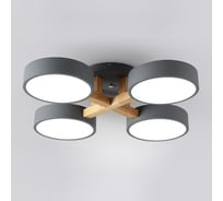 Потолочная люстра IMPERIUMLOFT JOIST 4 Gray 178327-26