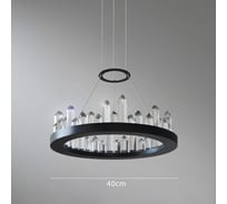 Люстра IMPERIUMLOFT QUARTZ D40 179754-26