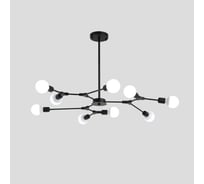 Люстра на штанге IMPERIUMLOFT LATE D103 Black 193583-26
