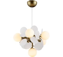 Люстра IMPERIUMLOFT MATISSE SELF 6 191859-26