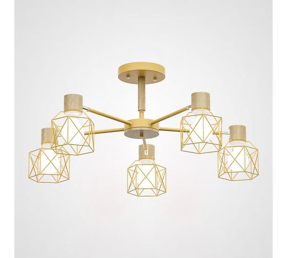 Потолочная люстра IMPERIUMLOFT CORF B3 Yellow 5 lamps 189495-26