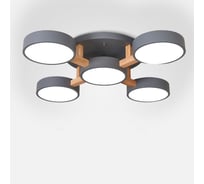 Потолочная люстра IMPERIUMLOFT JOIST 5 Gray 178329-26