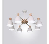 Потолочная люстра IMPERIUMLOFT FOLKE 8 White 178030-26