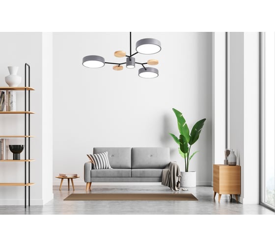 Люстра на штанге IMPERIUMLOFT MEADE 4 lamps Grey 151685-26