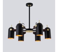 Люстра на штанге IMPERIUMLOFT BULLET B D70 192853-26