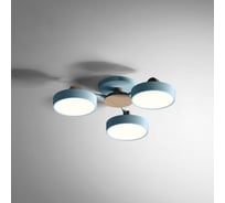 Потолочная люстра IMPERIUMLOFT MOVE 3 Blue 178247-26