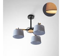 Потолочная люстра на штанге IMPERIUMLOFT EVEN 3 Gray 178366-26