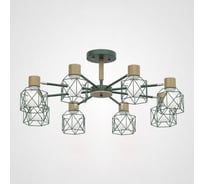 Потолочная люстра IMPERIUMLOFT CORF B3 Green 8 lamps 189485-26