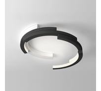 Потолочная люстра IMPERIUMLOFT VIMA D50 Basic black 208327-26
