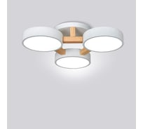 Потолочная люстра IMPERIUMLOFT JOIST 3 White 101699-26