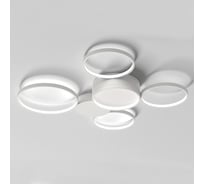 Потолочная люстра в виде колец IMPERIUMLOFT TWINE 5 rings White 204615-26